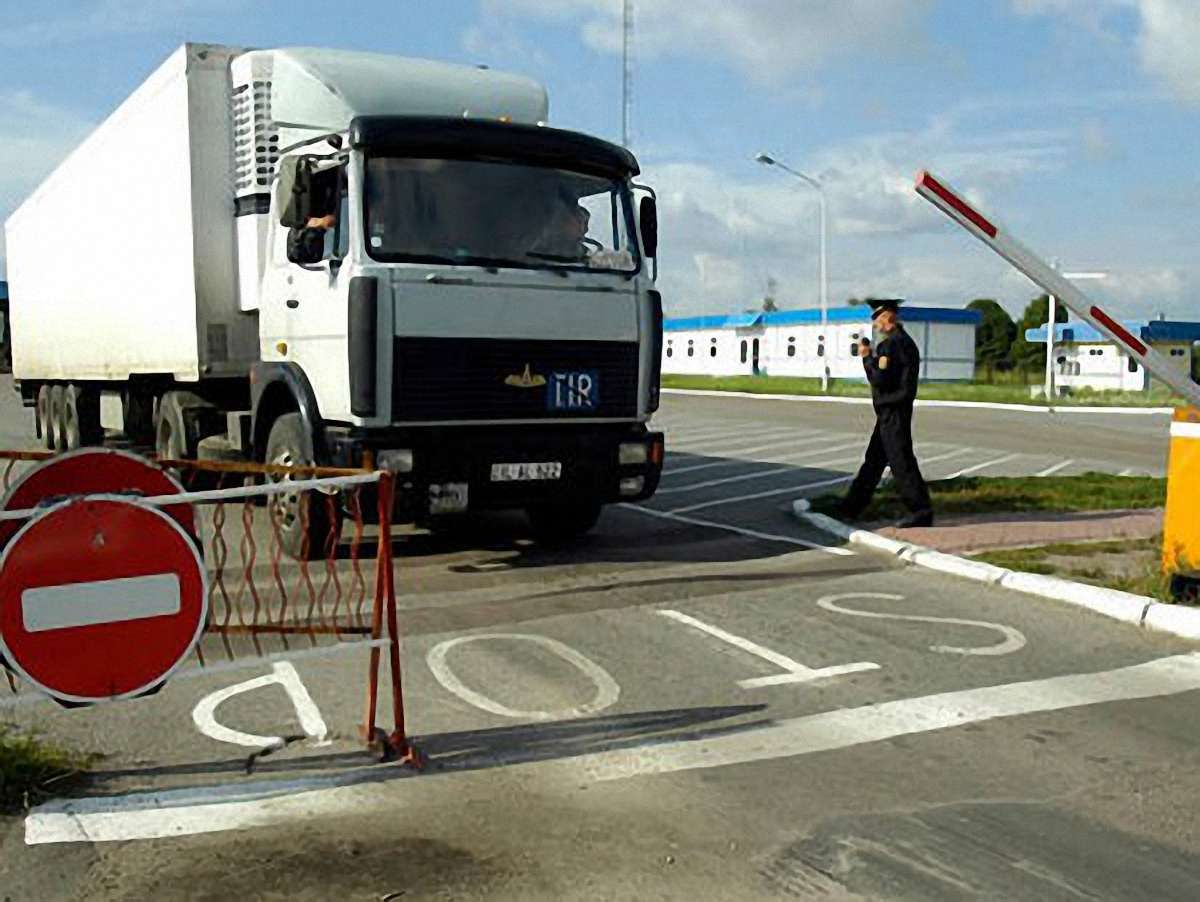 На Львівщині проти митного брокера порушили справу