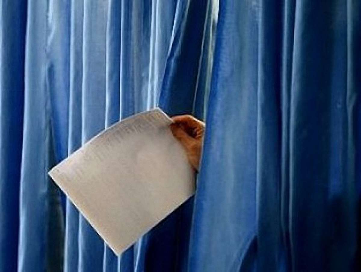 Світовий конгрес українців скерує на  вибори 300 спостерігачів
