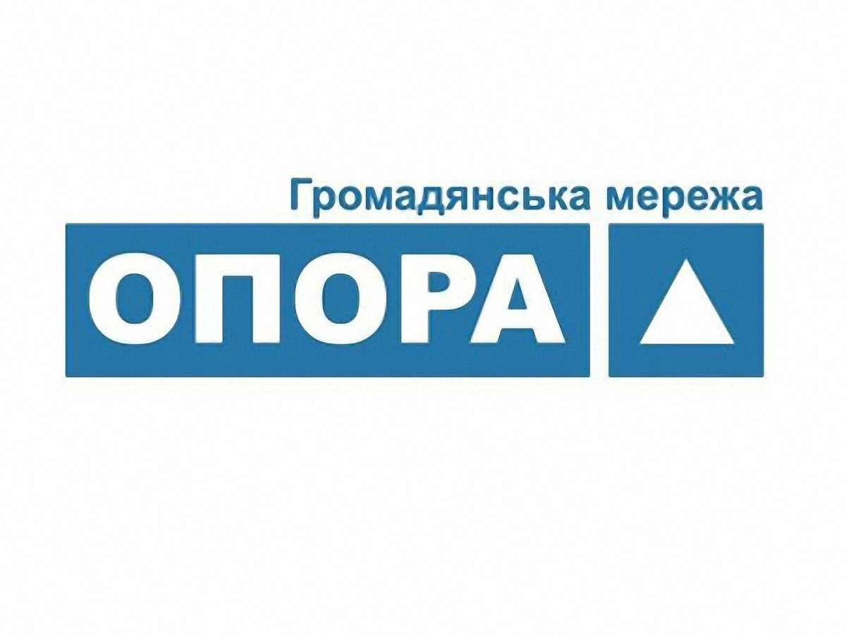 Опора: У день голосування право голосу не поверне навіть суд
