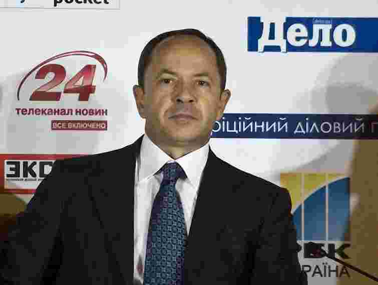 Тігіпко виступає за подальше скорочення міністерств