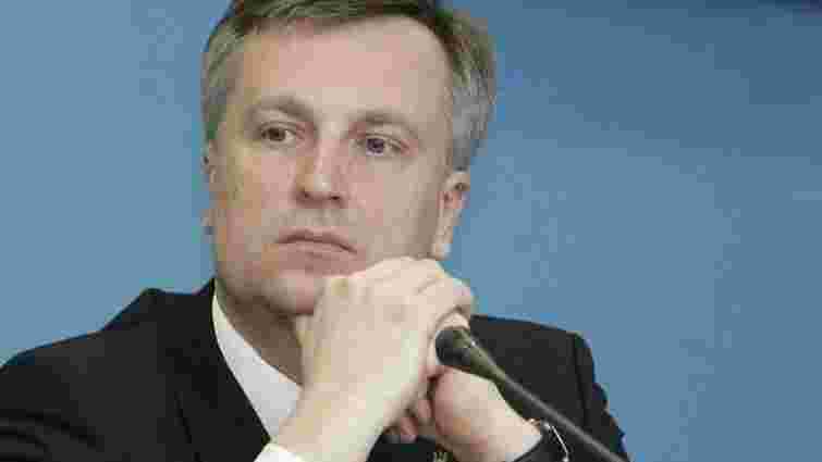 Наливайченко про угоду опозиції: Торгувати повітрям – не серйозно