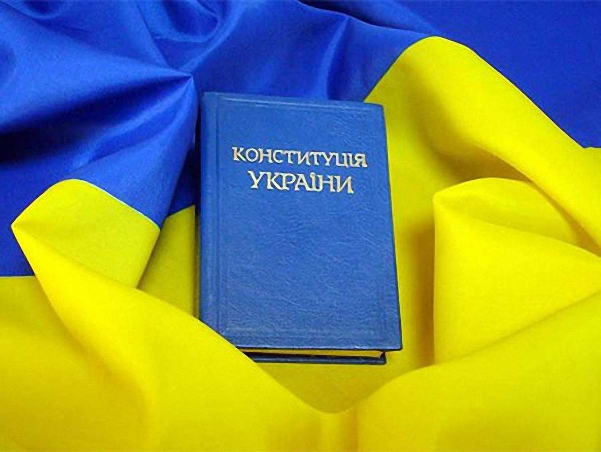 Венеціанська комісія закликає прискорити перегляд Конституції