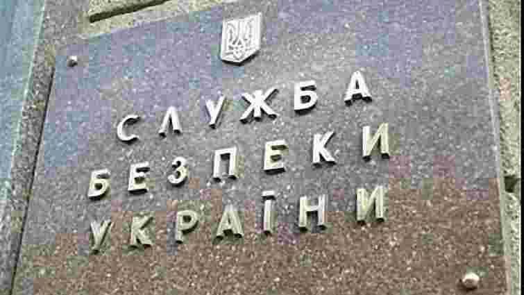 СБУ передала до суду справу про теракти в Дніпропетровську