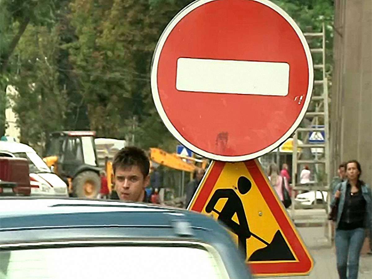 Рух транспорту на вулиці Комарова обмежать до 8 листопада 