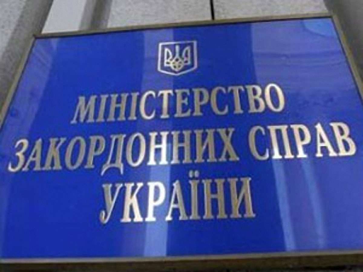 МЗС радить українцям утриматися від поїздок у Лівію
