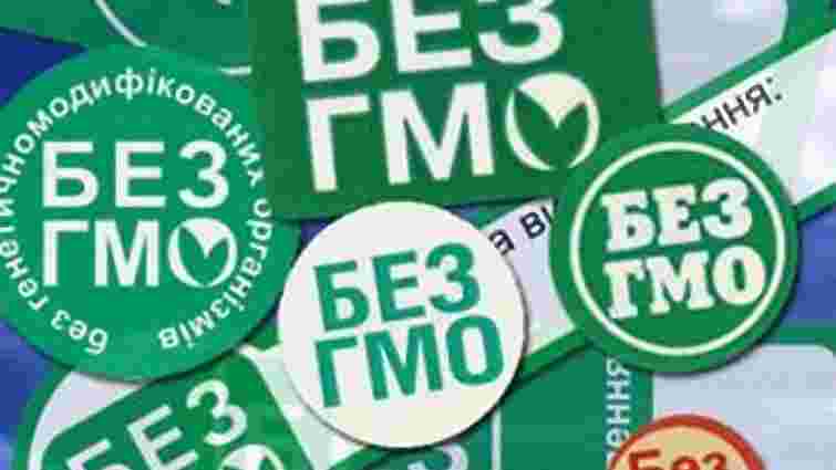МОЗ переконує, що продуктів з ГМО в Україні немає