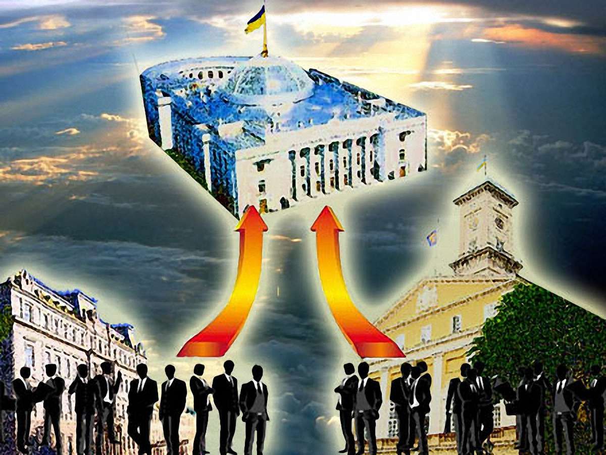 Кого втратять львівські ради?