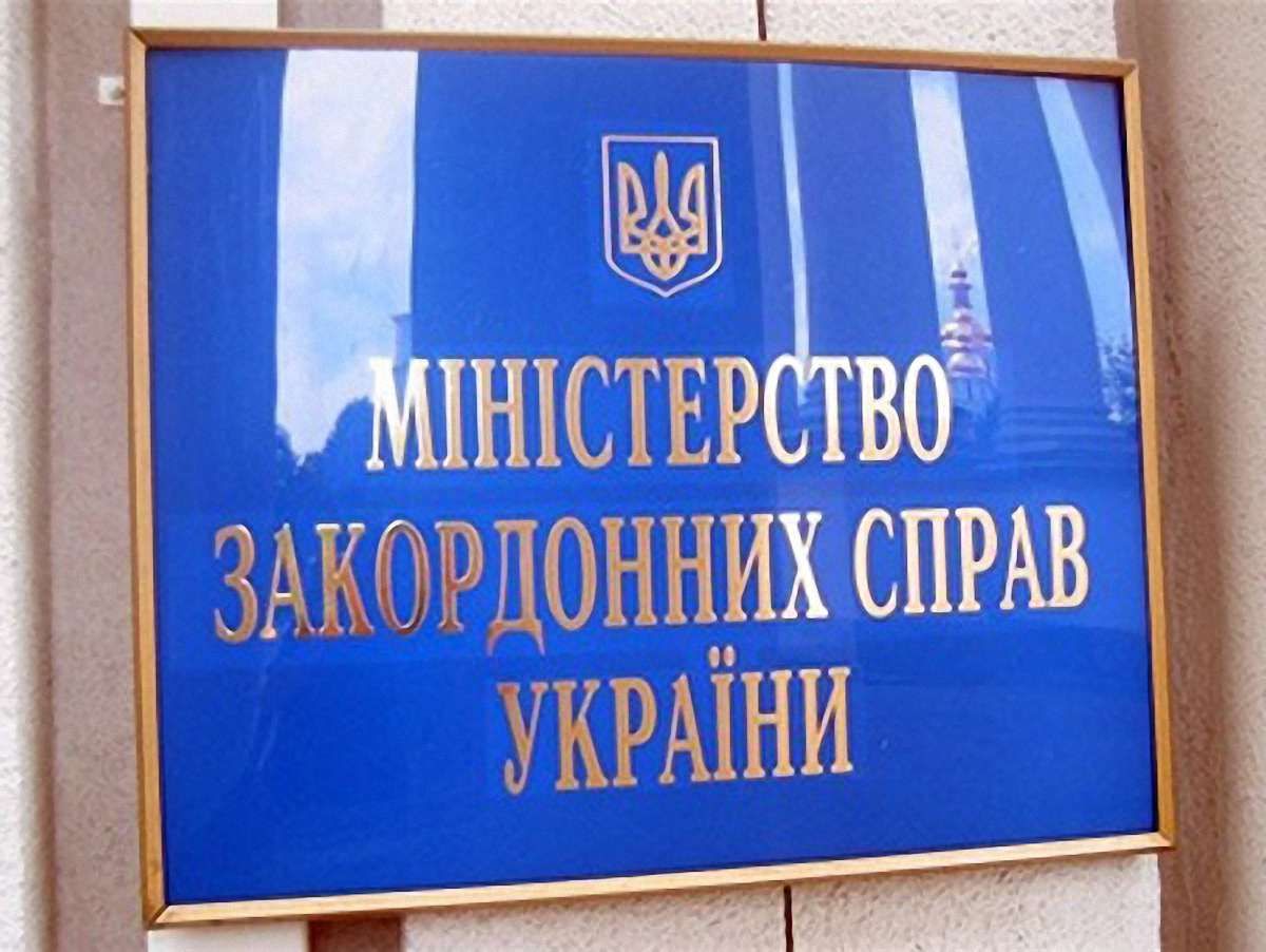 У день виборів МЗС організує прямі включення з посольств