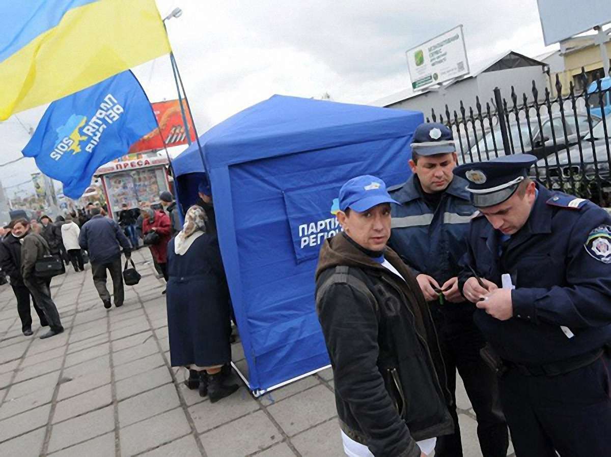 Львівські регіонали перепросили за агітаторів, що погрожували фотокору