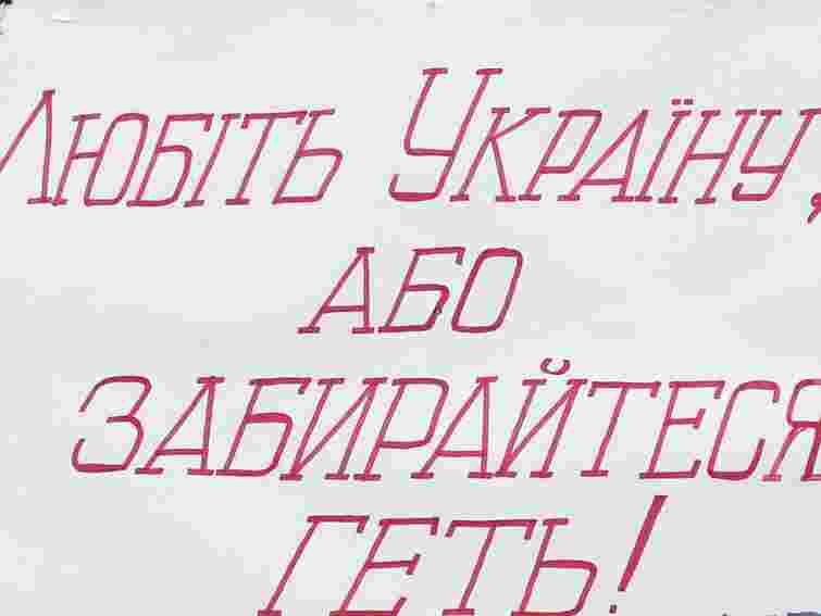 У Чернівцях суд заборонив акцію опозиції у день виборів