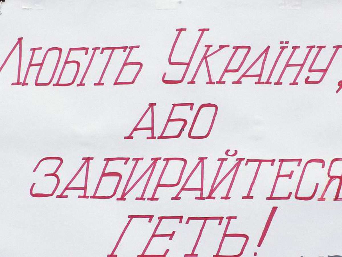 У Чернівцях суд заборонив акцію опозиції у день виборів