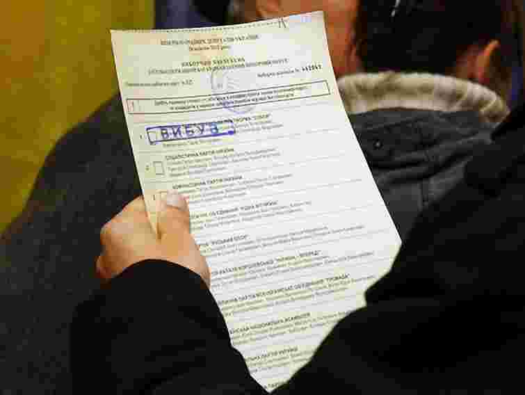 Нова Верховна Рада буде абсолютно нелегітимна, - Капранов