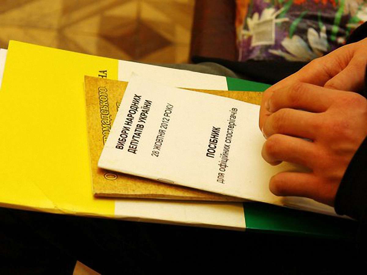 На Волині викладачі змушують студентів голосувати за партію влади, - «Свобода»