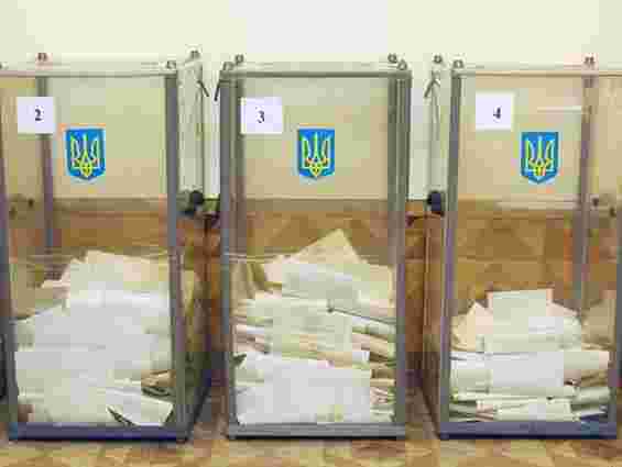 Як пройшли вибори на Львівщині