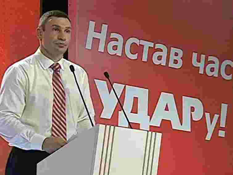 Експерт: Третє місце для УДАРу – це негативний результат