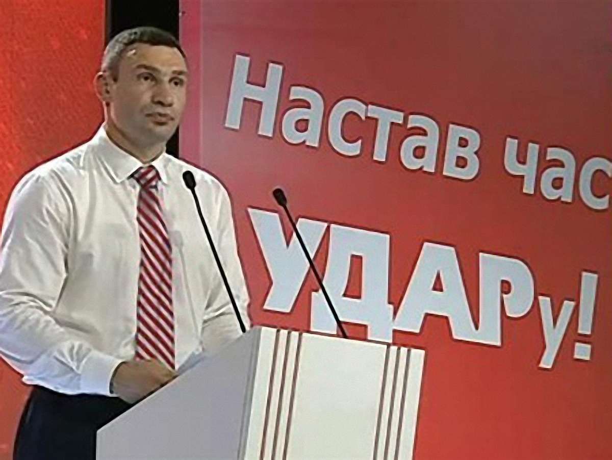 Експерт: Третє місце для УДАРу – це негативний результат
