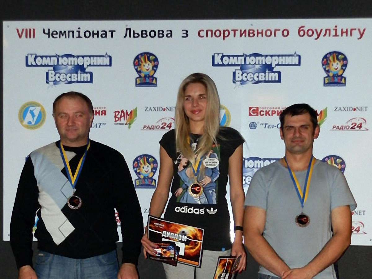Вчора пройшов 4 етап Чемпіонату Львова зі спортивного боулінгу