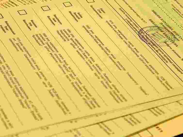 На дільниці в Москві ВО «Свобода» отримала 18,5 %