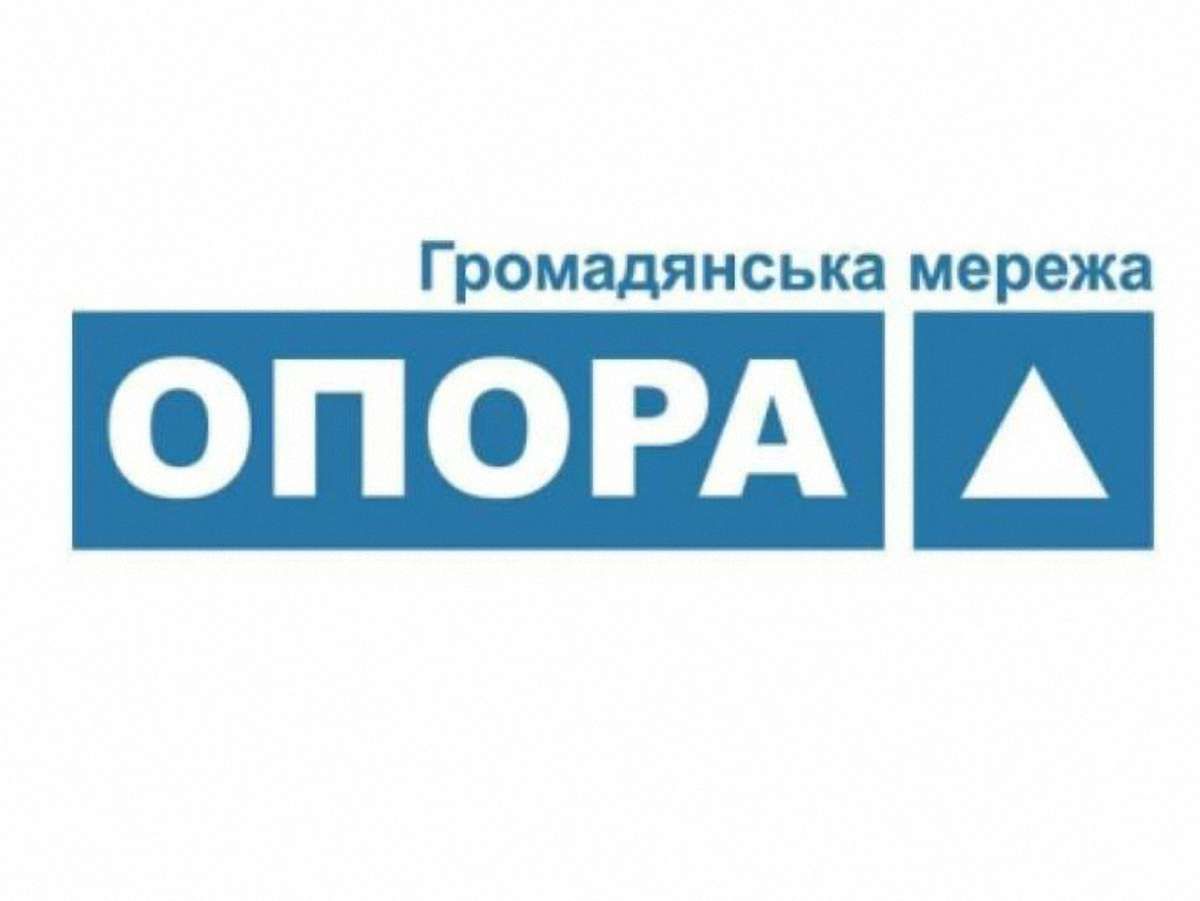 На Київщині зник голова ОВК, - «Опора»