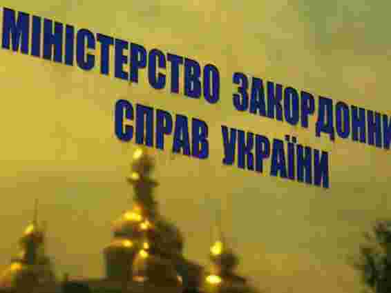 МЗС обіцяє врахувати всі зауваження міжнародних спостерігачів