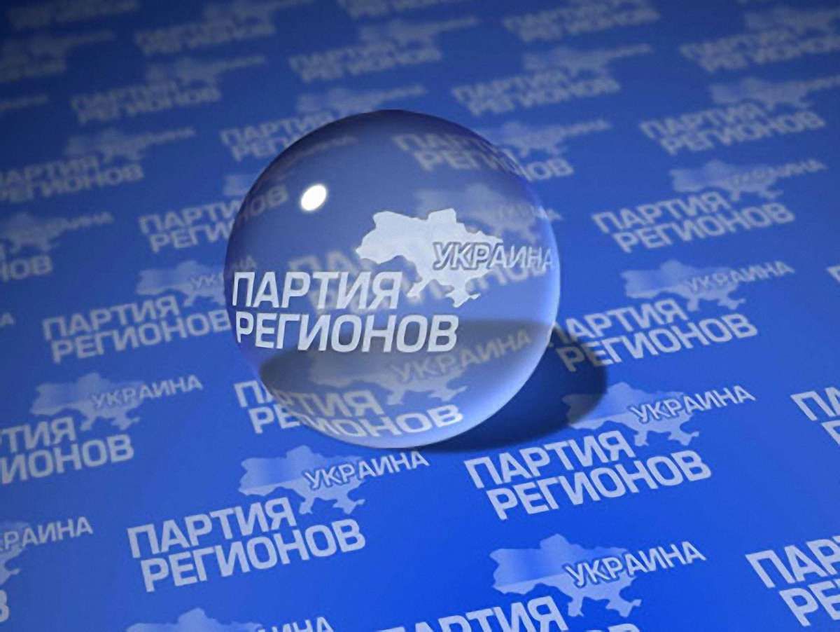 У Партії регіонів готові судитися за результати на мажоритарці