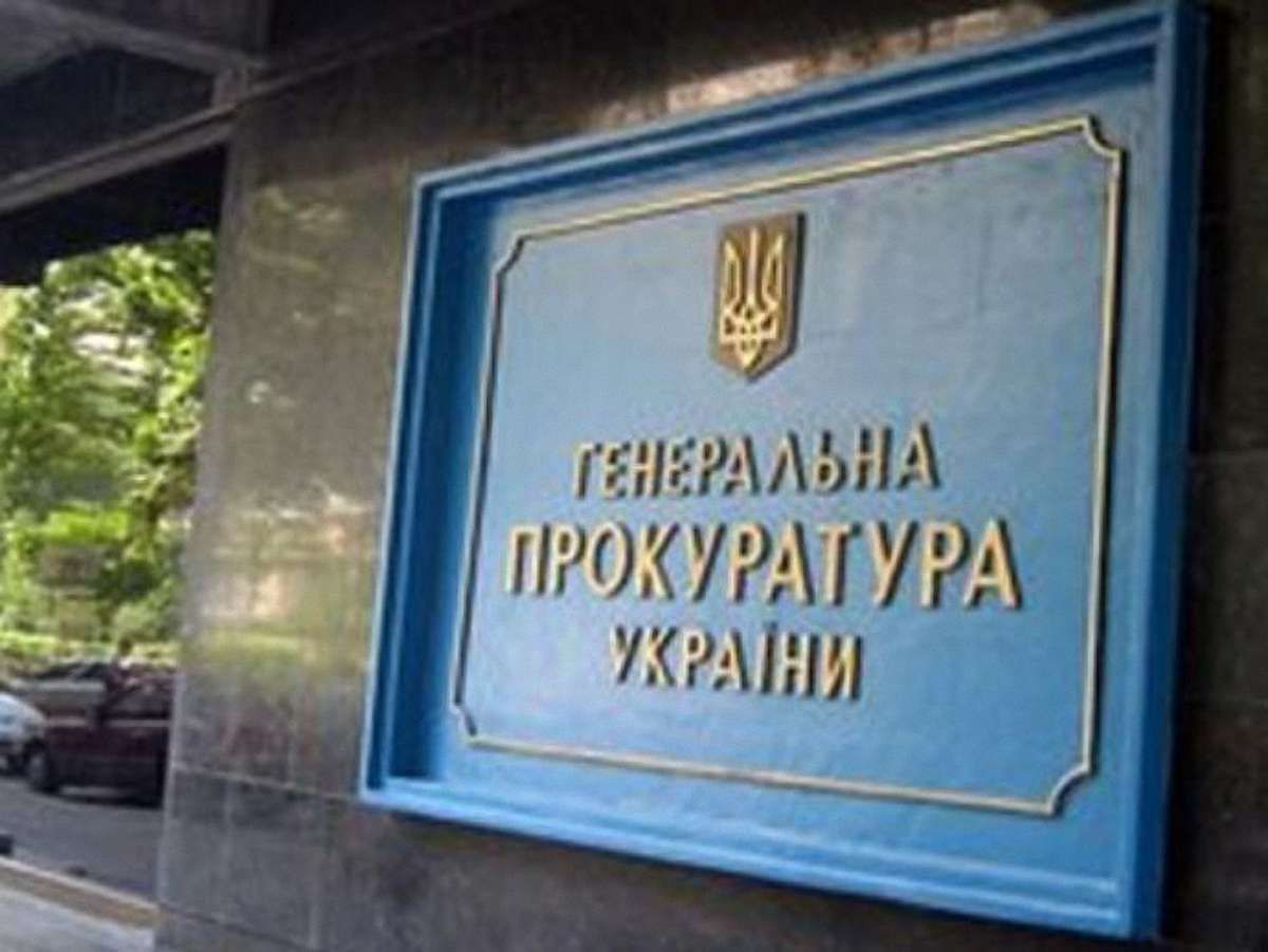 ГПУ порушила 5 кримінальних справ через порушення на виборах