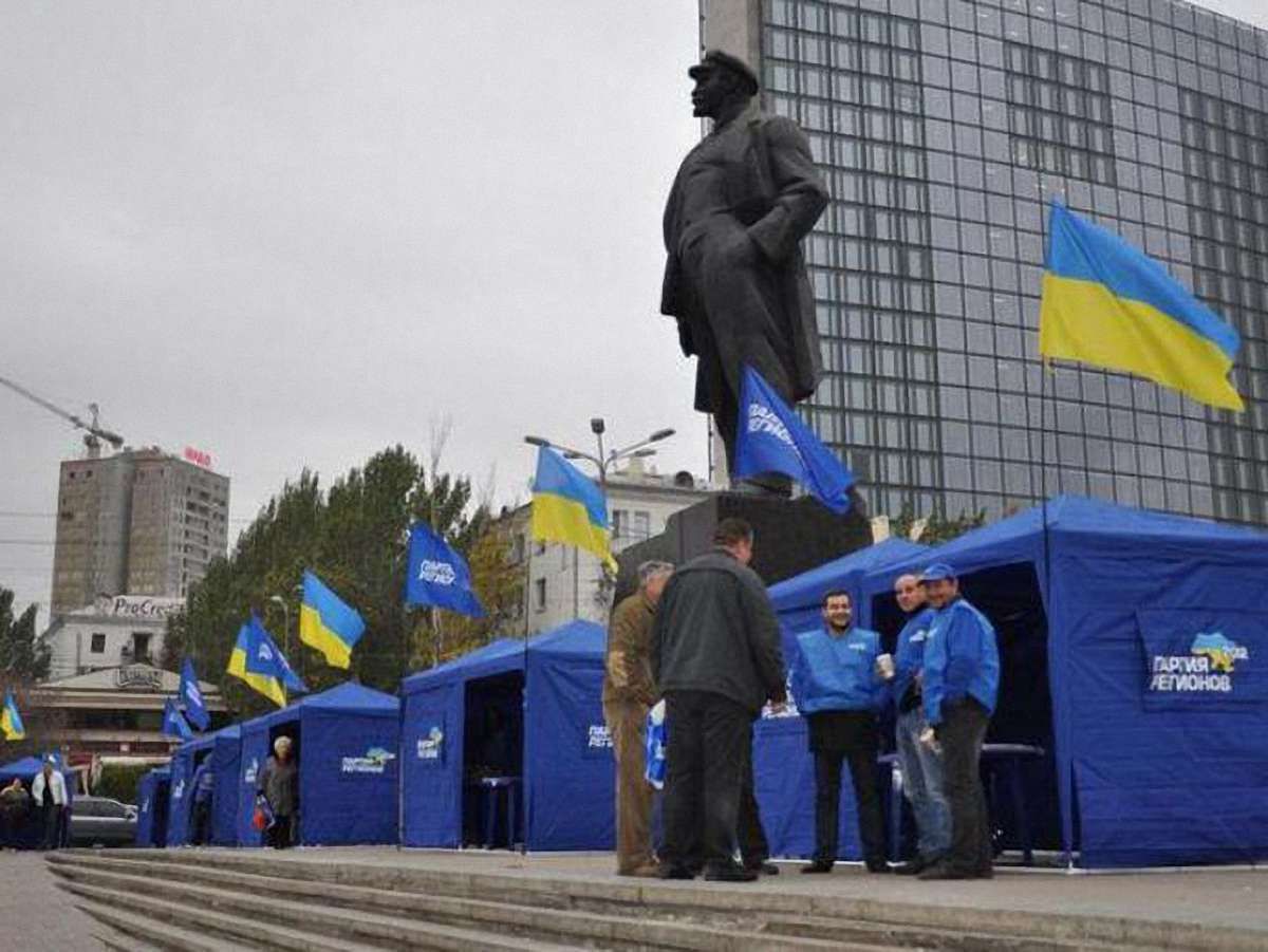 Усі мажоритарники з Донеччини – регіонали