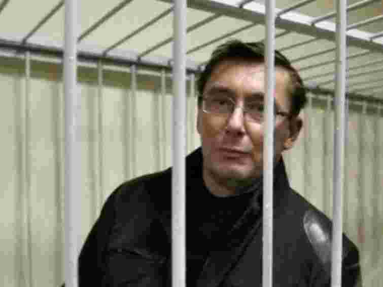 Луценко закликає визнати вибори, хоч і сфальсифіковані