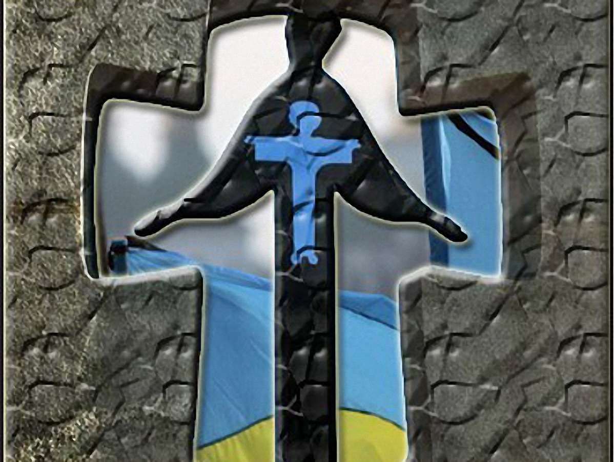 На Львівщині молоді історики дослідять Великий терор і Голодомор
