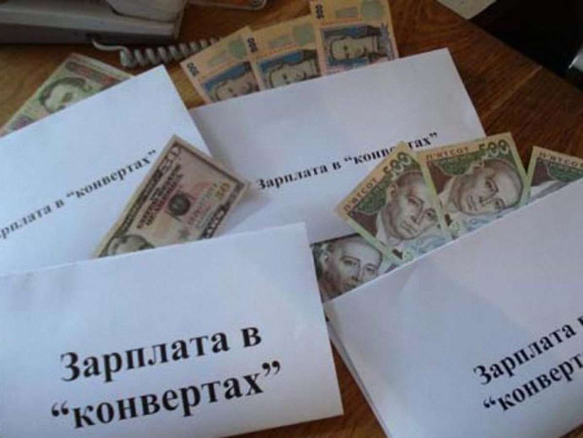 Податківці виявили 70 тисяч працівників «в тіні»