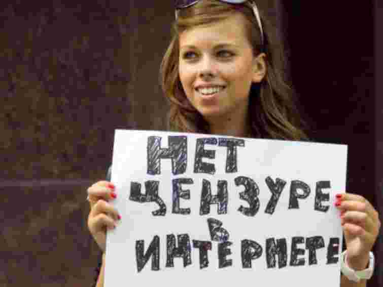 В Росії віднині блокуватимуть сайти із забороненим контентом