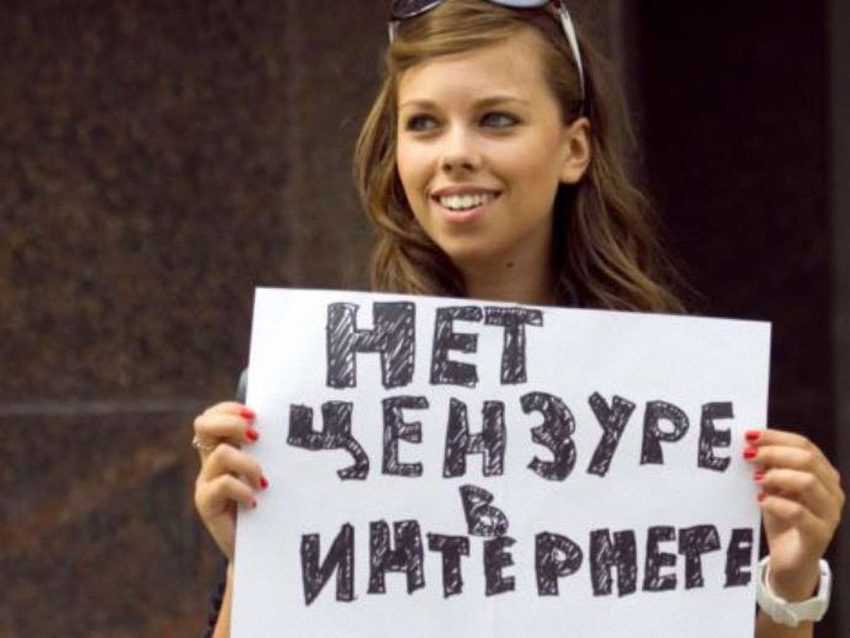 В Росії віднині блокуватимуть сайти із забороненим контентом