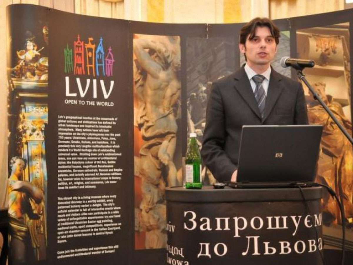 У Львові відбудеться Туристичний форум «Перемагай з Левом!»