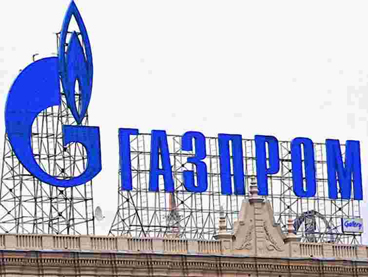 Прибутки «Газпрому» скоротилися на третину