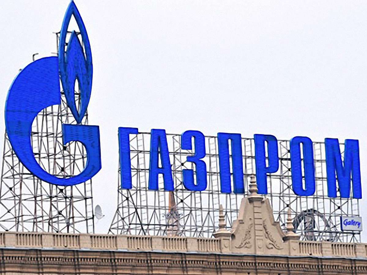 Прибутки «Газпрому» скоротилися на третину