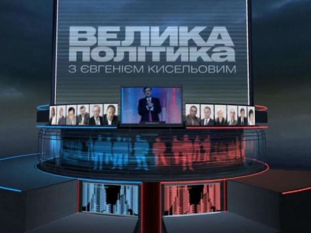 Рада представлятиме інтереси великого капіталу, - комуніст