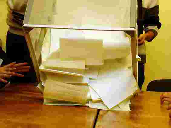 Опозиція оприлюднила список фальсифікаторів виборів