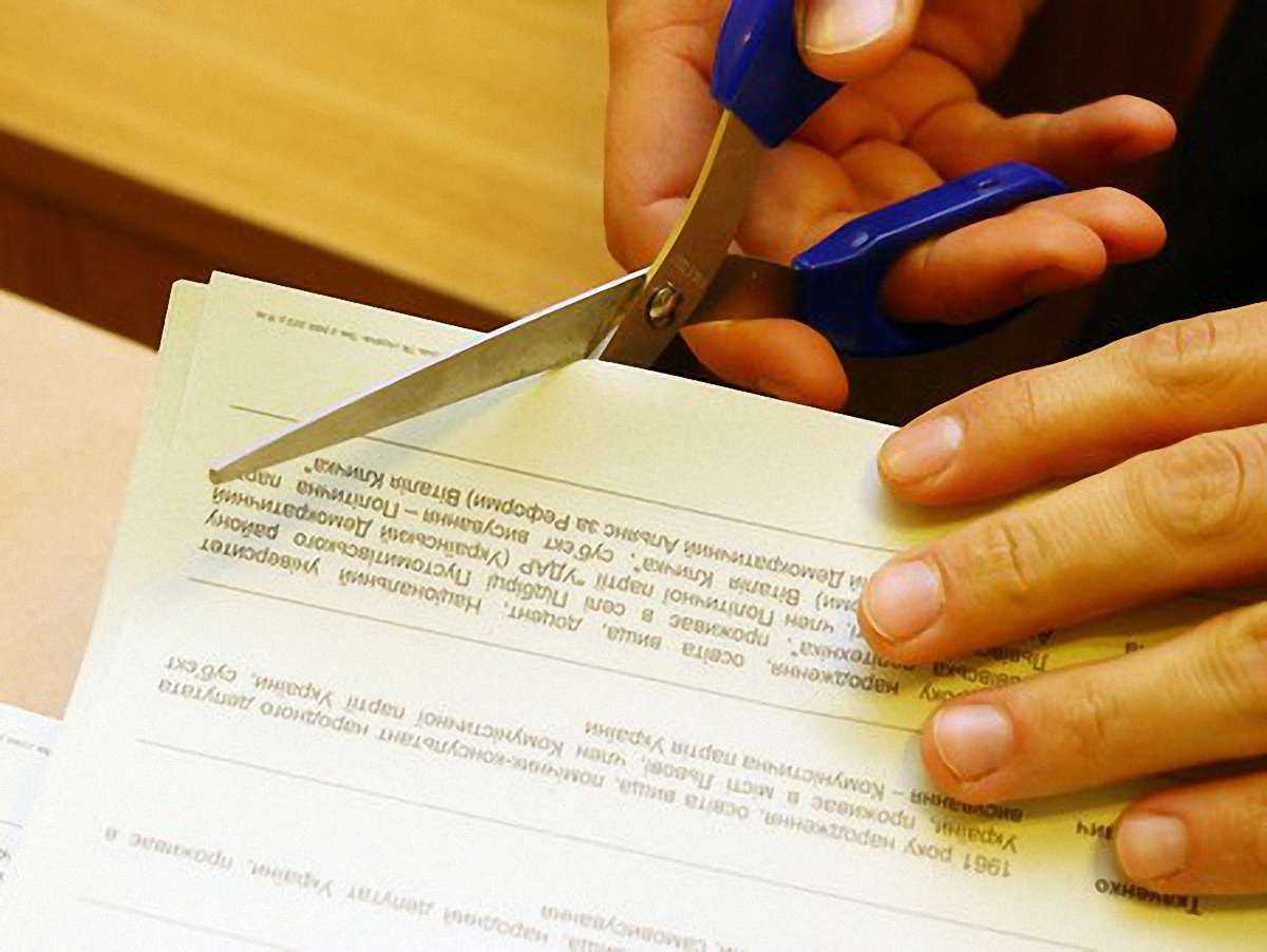 Успіх «Свободи» зумовлений відміною графи «Проти всіх», - експерт