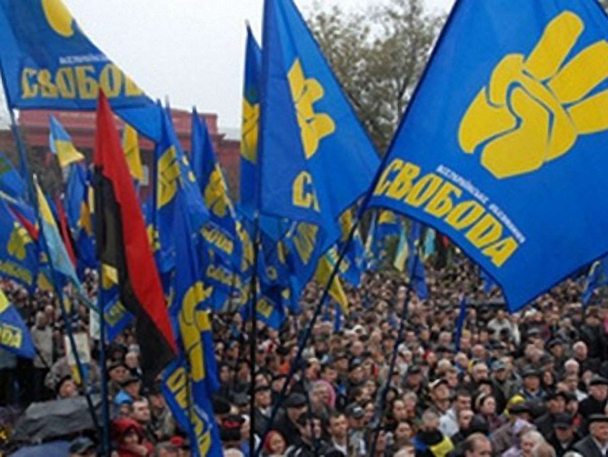 "Свободі" ще не пропонували бути з тими, хто «обнулить» свої списки