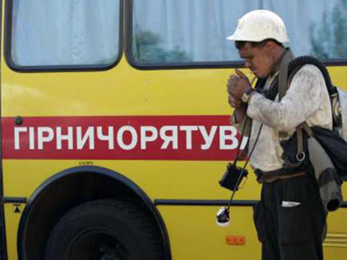 У Донецьку на шахтi стався викид вугiлля i газу: загинув гiрник