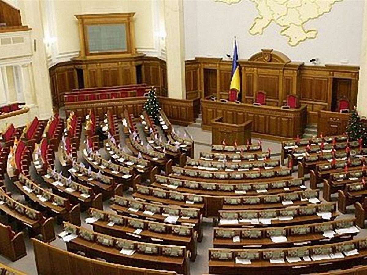 Об’єднана опозиція готова визнати парламент неповноважним 