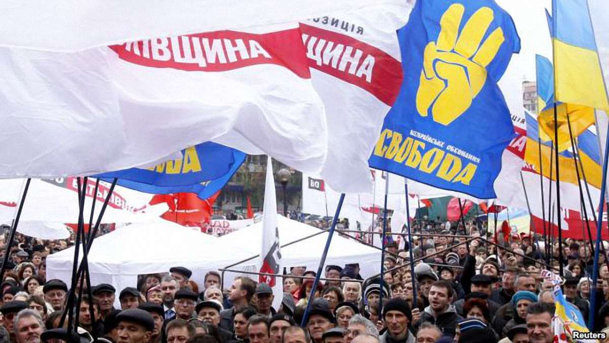 Опозиція має намір безстроково пікетувати ЦВК