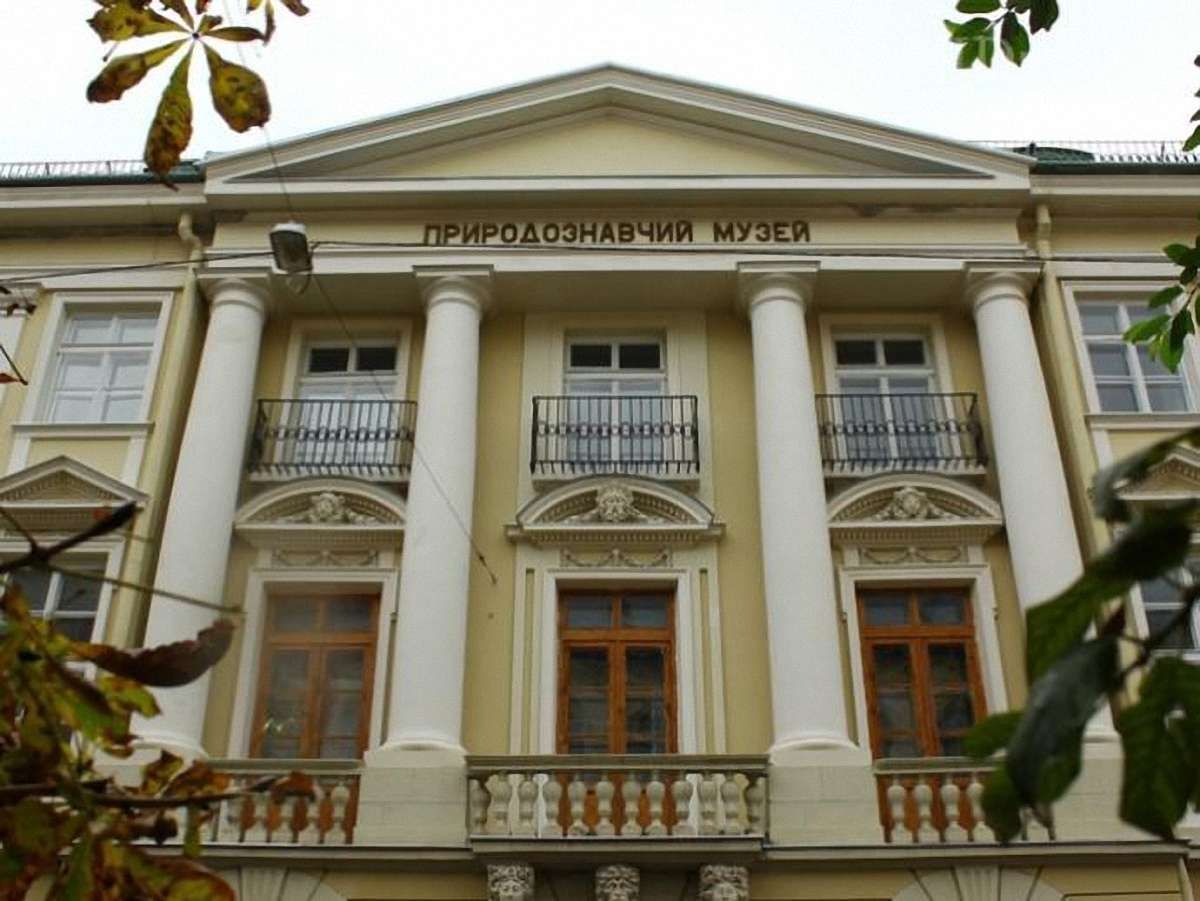 У Львівському природознавчому музеї відкриють центр відвідувача 