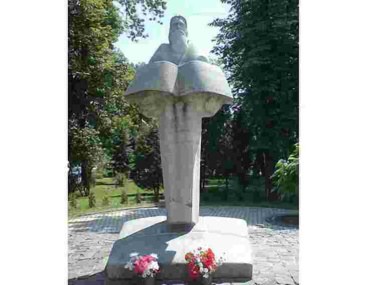 День Української писемності та мови відзначать радіодиктантом