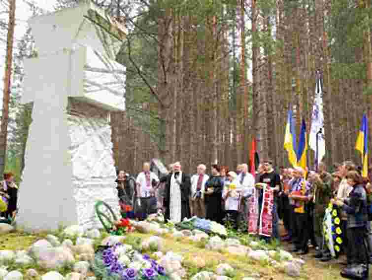 У Львові вшанують пам'ять жертв Сандармоху