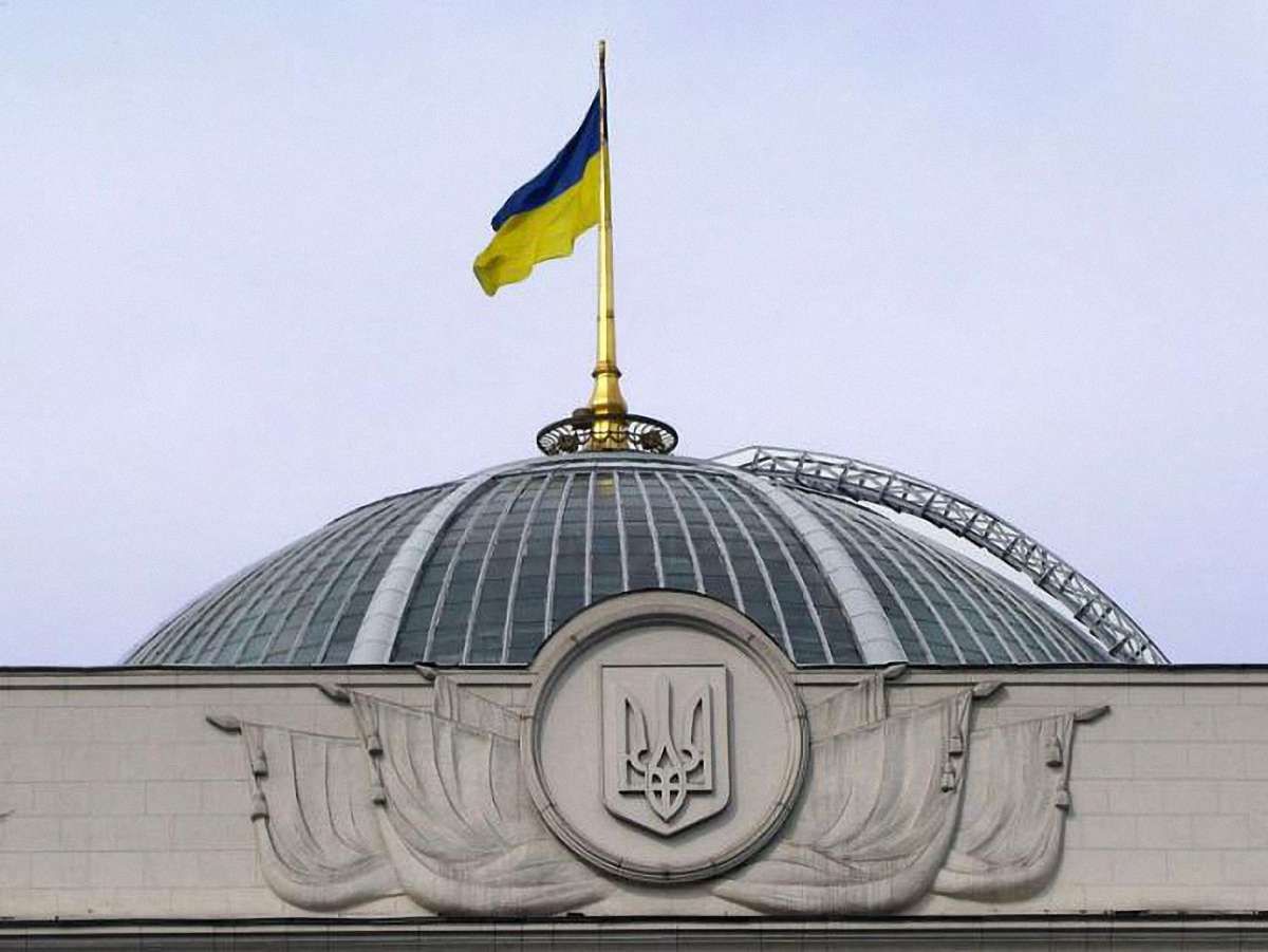 Парламент  ухвалив Закон "Про всеукраїнський референдум"