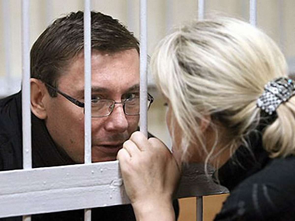 Луценку значно погіршало, - дружина