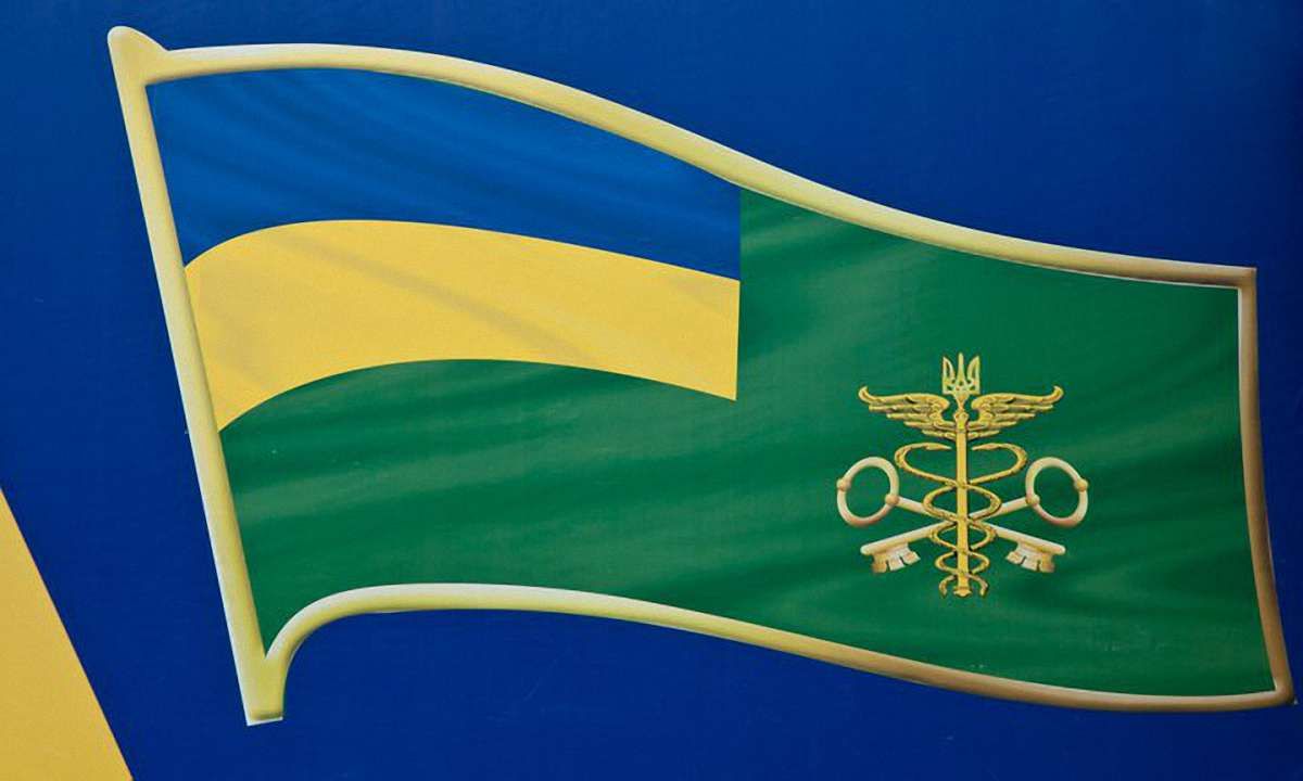 Держмитниця ліквідувала десять постів на Одещині