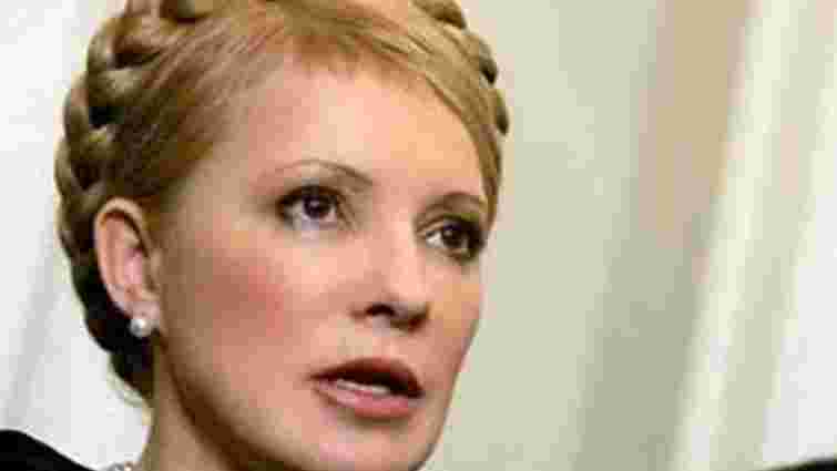 Тимошенко голодує 10-й день