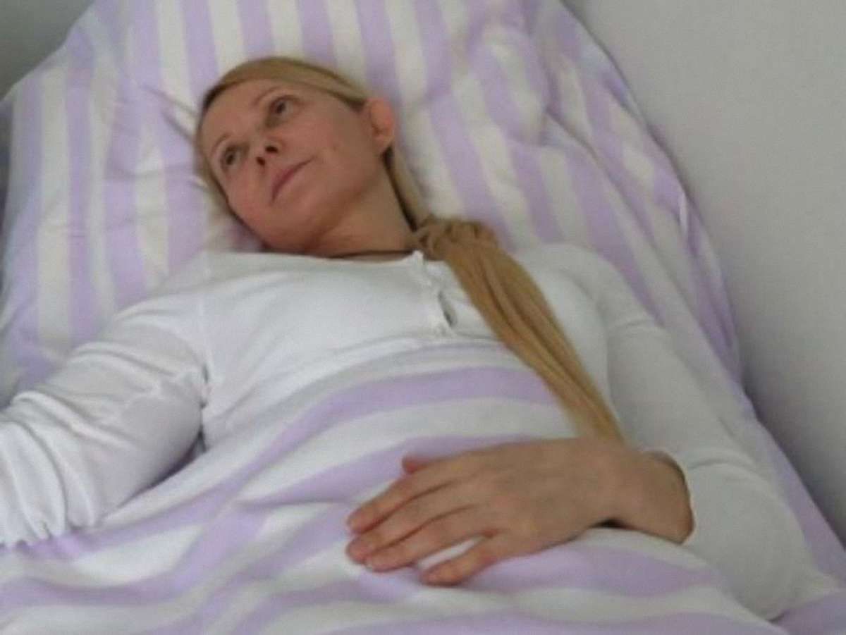 Лікарі кажуть, що стан Тимошенко «відносно задовільний»